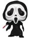 Figurină Funko POP! Movies: Ghostface - Ghostface #1607 - 1t