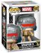 Figurină Funko POP! Marvel: Wolverine - Weapon X (Wolverine 50th Anniversary) #1373  - 2t