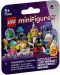 Figurină LEGO Minifigures - Seria 26 (71046), asortiment - 1t