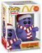 Figurina Funko POP! Ad Icons: McDonald's - Holiday Grimace #205 - 2t