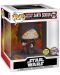 Figurina Funko POP! Deluxe: Movies - Star Wars - Darth Sidious (Glows in the Dark) (Special Edition) #519 - 2t