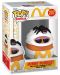 Figurina Funko POP! Ad Icons: McDonald's - Mummy McNugget #207 - 2t