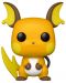 Figura  Funko POP! Games: Pokemon - Raichu #645 - 1t