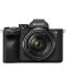 Aparat foto Mirrorless Sony - Alpha A7 IV, 33MPx, 28-70mm, f/3.5-5.6 - 1t