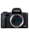 Aparat foto Canon - EOS M50 Mark II, negru + Premium KIT - 2t