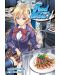 Food Wars Vol. 2  Shokugeki no Soma - 1t