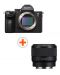 Aparat foto Sony - Alpha A7 III + Obiectiv Sony - FE, 50mm, f/1.8 - 1t