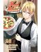 Food Wars (Shokugeki no Soma), Vol. 28 - 1t