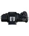 Aparat foto Canon - EOS M50 Mark II, negru + Premium KIT - 5t