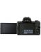 Aparat foto Canon - EOS M50 Mark II, negru + Premium KIT - 4t