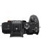 Aparat foto Sony - Alpha A7 III + Obiectiv Sony - FE, 50mm, f/1.8 - 5t