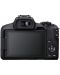 Canon EOS R50 Content Creator Kit, negru - 3t