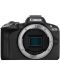 Canon EOS R50 Content Creator Kit, negru - 11t
