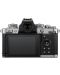 Aparat foto Nikon - Z fc, DX 16-50mm, negru/argintiu - 5t