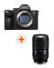 Aparat foto Sony - Alpha A7 III + Obiectiv Tamron - AF, 28-75mm, f2.8 DI III VXD G2 - 1t