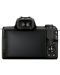 Aparat foto Canon - EOS M50 Mark II, negru + Premium KIT - 3t