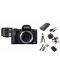 Aparat foto Canon - EOS M50 Mark II, negru + Premium KIT - 1t