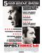 Frost/Nixon (DVD) - 1t