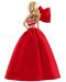 Papusa de colectie Mattel Barbie - Holiday - 3t