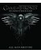 Game of Thrones (Blu-ray) - 5t