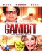 Gambit (Blu-ray) - 1t