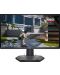 Monitor pentru jocuri Dell - G2524H, 25'', 280Hz, 1ms, IPS, G-Sync - 1t