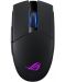 Mouse gaming ASUS - ROG Strix Impact II, optic, wireless, negru - 1t