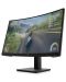 Monitor gaming HP - 32G13E9, 27'', 165Hz, 1ms, Curved, negru - 2t