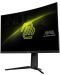 Gaming monitor  MSI - MAG 321CUP, 31.5'', UHD, VA, 160Hz, 1ms - 3t