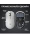Mouse de gaming Logitech - G Pro X Superlight 2, fără fir, alb - 7t