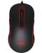 Mouse gaming Redragon - Phoenix2 M702-2, negru/rosu - 2t