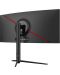 Monitor gaming Dahua - LM30-E330CA, 30'', WFHD, 200Hz, 1ms, Curved, VA, черен - 5t