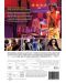 Get on Up (DVD) - 3t