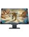 Monitor gaming HP - 25mx, 24.5", 144Hz, 1ms, FreeSync, negru - 1t