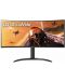 Monitor gaming LG - 34WP75CP-B, 34'', 160Hz, 1ms, VA, FreeSync, Curved - 1t