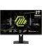 Gaming monitor  MSI - MAG 274QRF QD E2, 27'', WQHD, IPS, 180Hz, 1ms - 1t