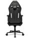 Scaun gaming COUGAR - Hotrod Royal, negru - 5t