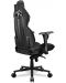 Scaun gaming COUGAR - Hotrod Royal, negru - 6t