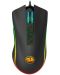 Mouse gaming Redragon - Cobra M711,  negru - 1t
