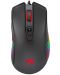 Mouse de gaming Marvo - M519, optic, negru - 1t
