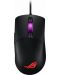 Mouse gaming Asus - ROG Keris, optic, negru - 1t