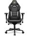 Scaun gaming COUGAR - Hotrod Royal, negru - 1t