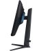 Monitor gaming Samsung - Odyssey 5 LS27AG520PPXEN, 27'', 165Hz - 5t