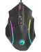 Mouse gaming Marvo - M653 RGB, optic, negru - 1t