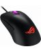 Mouse gaming Asus - ROG Keris, optic, negru - 5t