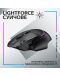 Mouse de gaming Logitech - G502 X Plus EER2, optic, wireless, negru - 3t