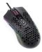 Mouse gaming Redragon - Storm M808-RGB, optic, negru - 6t