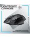Mouse de gaming Logitech - G502 X Lightspeed EER2, optic, negru - 3t