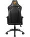 Scaun de gaming COUGAR - Outrider S, negru - 3t