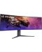 Monitor gaming LG - UltraGear 45GR75DC-B, 44.5'', 200Hz, 1 ms, VA, Curved - 2t